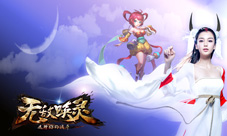 《无敌唤灵》代言签约Angelababy贺岁档引发Baby狂潮