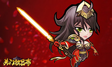 《关门放吕布》新版本武将攻略:张星彩