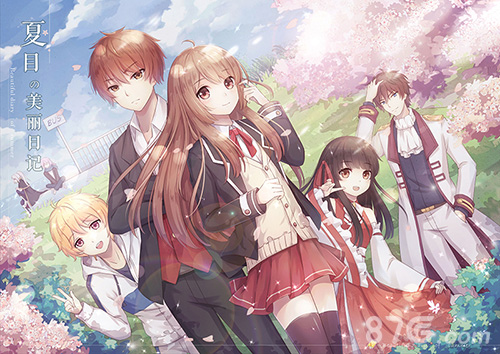 《夏目的美丽日记》携手日置名媛定制你的专属风尚_游戏资讯-游民部落(gamecolg.com)