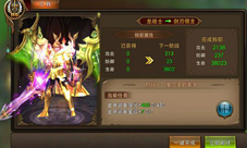 《永恒纪元:戒》版本更新新内容大揭秘