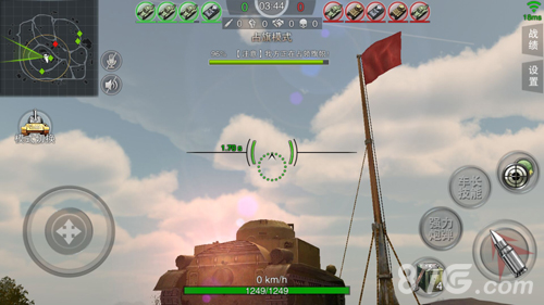 《3D坦克争霸2》今日热血开战燃爆_游戏资讯-游民部落(gamecolg.com)
