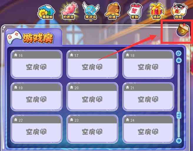 《杀手Online》新功能驾到系统图鉴一键开启_游戏资讯-游民部落(gamecolg.com)