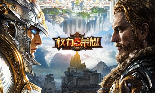 《权力与荣耀》大战来临公会联赛晋级赛即将开启_游戏资讯-游民部落(gamecolg.com)