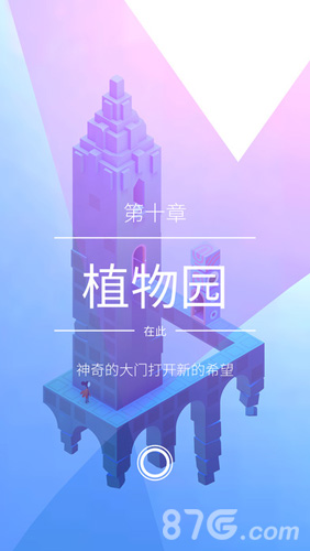 本周新游开测一百二十八弹光影对决一触即发_游戏资讯-游民部落(gamecolg.com)