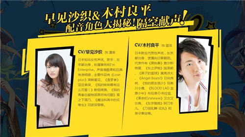 《神无月》CCG参展决定夏日狂欢主题站上线_游戏资讯-游民部落(gamecolg.com)