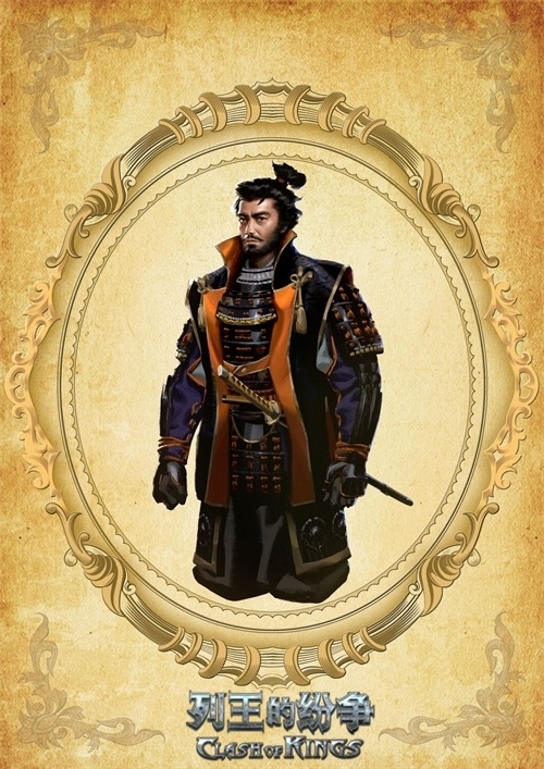 《列王的纷争》年度资料片“文明崛起”公布_游戏资讯-游民部落(gamecolg.com)