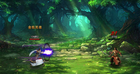 千呼万唤始出来《新葵花宝典》魅力新男主_游戏资讯-游民部落(gamecolg.com)