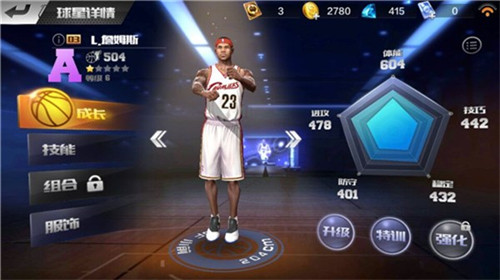 詹姆斯驾临《最强NBA》不氪金也能称皇_游戏资讯-游民部落(gamecolg.com)