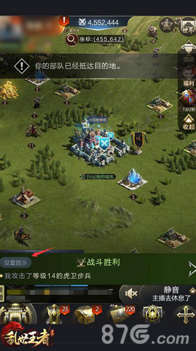 王者一统天下《乱世王者》手游新系统新武将上线_游戏资讯-游民部落(gamecolg.com)