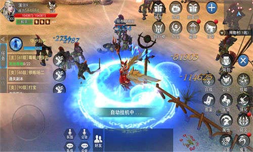 邀你来战9187《天使圣域》技术测试预告_游戏资讯-游民部落(gamecolg.com)