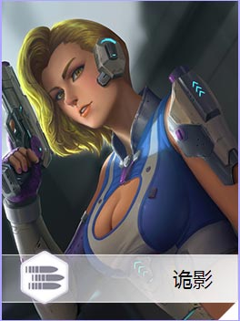 如果能拥有《王者军团》中的一个技能你选哪个_游戏资讯-游民部落(gamecolg.com)