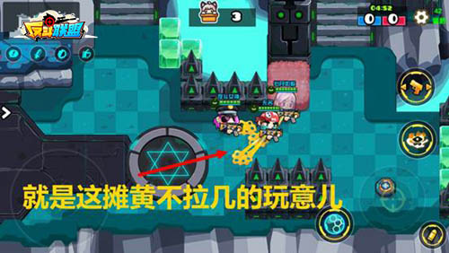 三分钟带妹上分《反斗联盟》大波狗粮来袭_游戏资讯-游民部落(gamecolg.com)