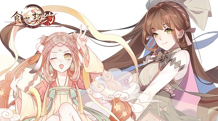 《食之契约》中文CV曝光看看都有谁_游戏资讯-游民部落(gamecolg.com)