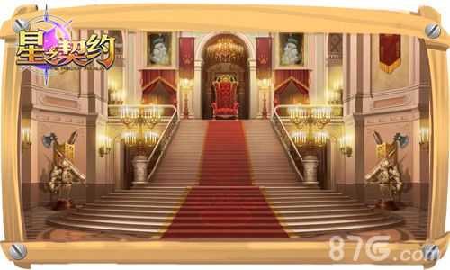 《星之契约》画风探秘向吉卜力致敬_游戏资讯-游民部落(gamecolg.com)