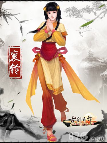 古剑奇谭手游古装女神降临压轴大作齐发_游戏资讯-游民部落(gamecolg.com)