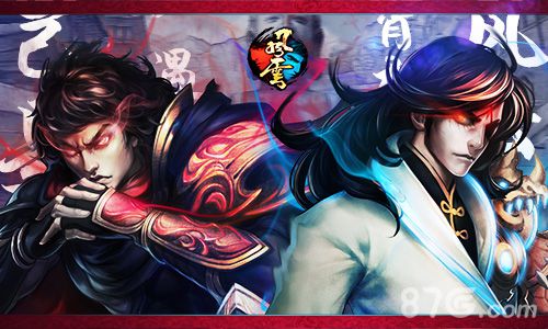 11.16《风云》再起任你掀起江湖的血雨腥风！_游戏资讯-游民部落(gamecolg.com)