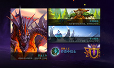 《怪咖联盟》地图玩法大解析快速通关有诀窍