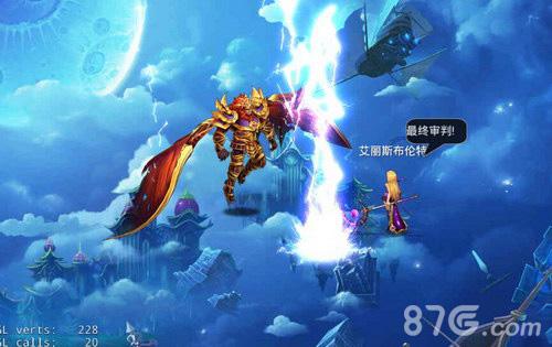 龙之大陆4月开测唱响魔幻主旋律_游戏资讯-游民部落(gamecolg.com)