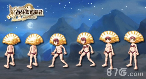 《战斗吧蘑菇君》水果头饰一览_游戏资讯-游民部落(gamecolg.com)