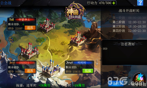 女祭司莉娜的黑化《神曲之符文英雄》微小说征集_游戏资讯-游民部落(gamecolg.com)