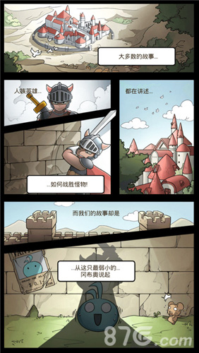 《不思议迷宫》全球同服畅独特roguelike玩法_游戏资讯-游民部落(gamecolg.com)