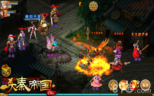 《大秦帝国》神兵回炉系统问世化腐朽为神奇_游戏资讯-游民部落(gamecolg.com)
