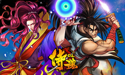 《侍魂OL》经典回忆再现我们都将成为游戏主角_游戏资讯-游民部落(gamecolg.com)