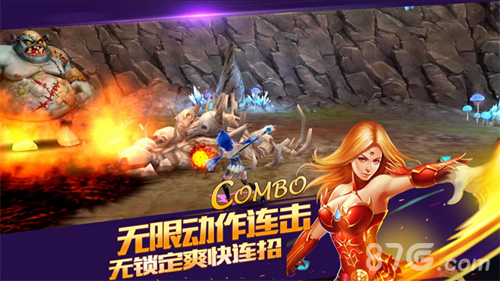 深度动作定制手游《魔剑奇兵》首测预告_游戏资讯-游民部落(gamecolg.com)