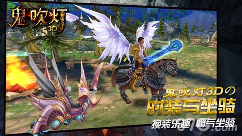 《鬼吹灯3D》古城新版今日公测决战精绝女王_游戏资讯-游民部落(gamecolg.com)