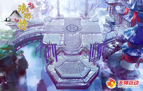 《新琅琊榜》阁主带你闯天下新手村场景大曝光_游戏资讯-游民部落(gamecolg.com)