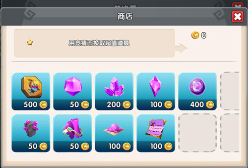 《英雄归来》即将公测新内容抢先看_游戏资讯-游民部落(gamecolg.com)