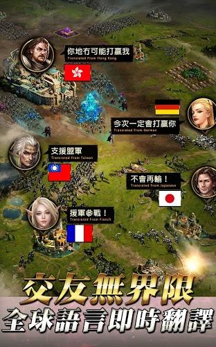 《女王的纷争》3月底将登陆国内_游戏资讯-游民部落(gamecolg.com)