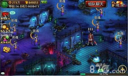 《龙纹三国》武将技能调整司马微被关小黑屋_游戏资讯-游民部落(gamecolg.com)