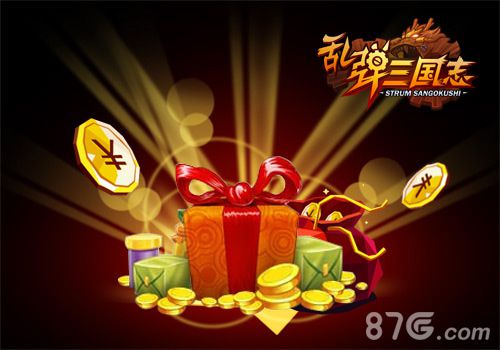 蓝港首款弹射手游《乱弹三国志》12月17日正式上线_游戏资讯-游民部落(gamecolg.com)