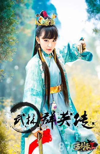 《三剑豪2》首部玩家自拍电影海量剧照即将上映_游戏资讯-游民部落(gamecolg.com)