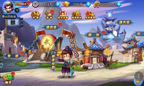 《念奴娇》12.24正式上线Q萌武将携手进军平安夜_游戏资讯-游民部落(gamecolg.com)