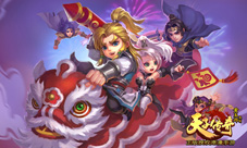 天魔的侵袭《天子传奇》新版本震撼推出世界BOSS