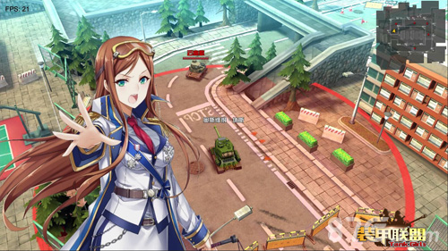 《装甲联盟》创造历史重塑娘化概念_游戏资讯-游民部落(gamecolg.com)
