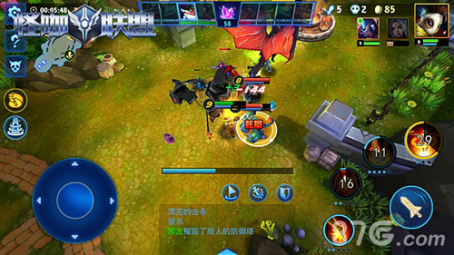 怪咖联盟5月25日不删档上线应用宝AppStore新版本曝光_游戏资讯-游民部落(gamecolg.com)