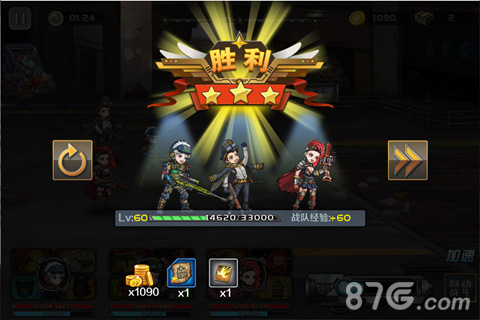 《战车世纪》僵尸车再现重装机兵新章节来袭_游戏资讯-游民部落(gamecolg.com)