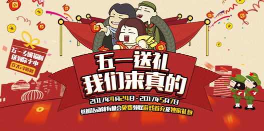 熹妃传手游礼包怎么领取礼包使用攻略_游戏资讯-游民部落(gamecolg.com)