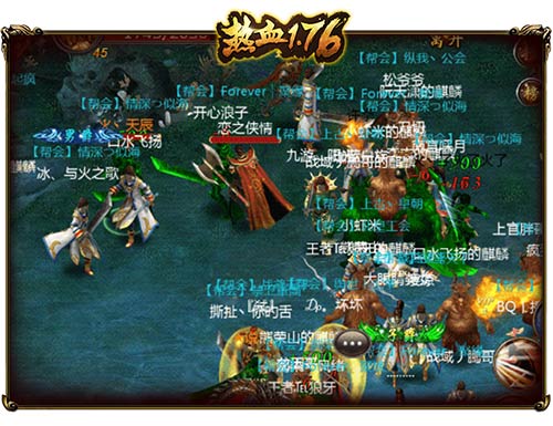 《热血1.76》画面革新沿袭经典再创辉煌_游戏资讯-游民部落(gamecolg.com)