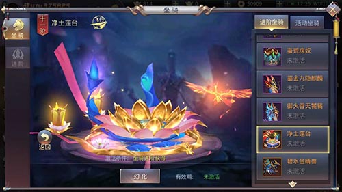 新版本来袭《昆仑墟》六大更新重磅出击_游戏资讯-游民部落(gamecolg.com)