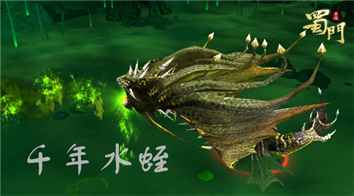 巅峰高玩之路《蜀门手游》妖人洞府五大boss现世_游戏资讯-游民部落(gamecolg.com)