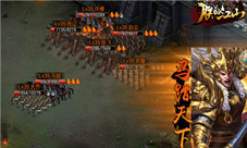 《朕的江山》武将传:马踏天下锦马超