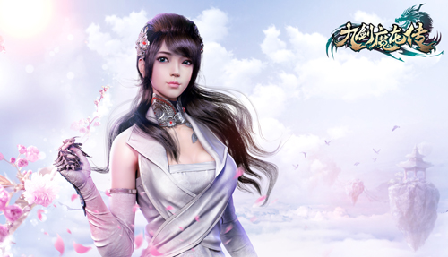 《九剑魔龙传》斥千万巨资为少女月轮整容?_游戏资讯-游民部落(gamecolg.com)