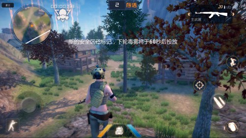 引领吃鸡时代《丛林法则》掀手游大逃杀风潮_游戏资讯-游民部落(gamecolg.com)