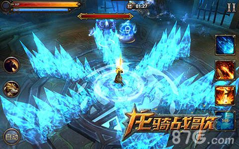 《龙骑战歌》开启魔幻新骑战圆你龙骑士之梦_游戏资讯-游民部落(gamecolg.com)