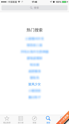 旋风少女手游限免期限延长电视剧即将完结_游戏资讯-游民部落(gamecolg.com)