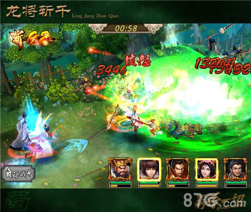 新角色首曝《龙将斩千》首部资料片即将上线_游戏资讯-游民部落(gamecolg.com)
